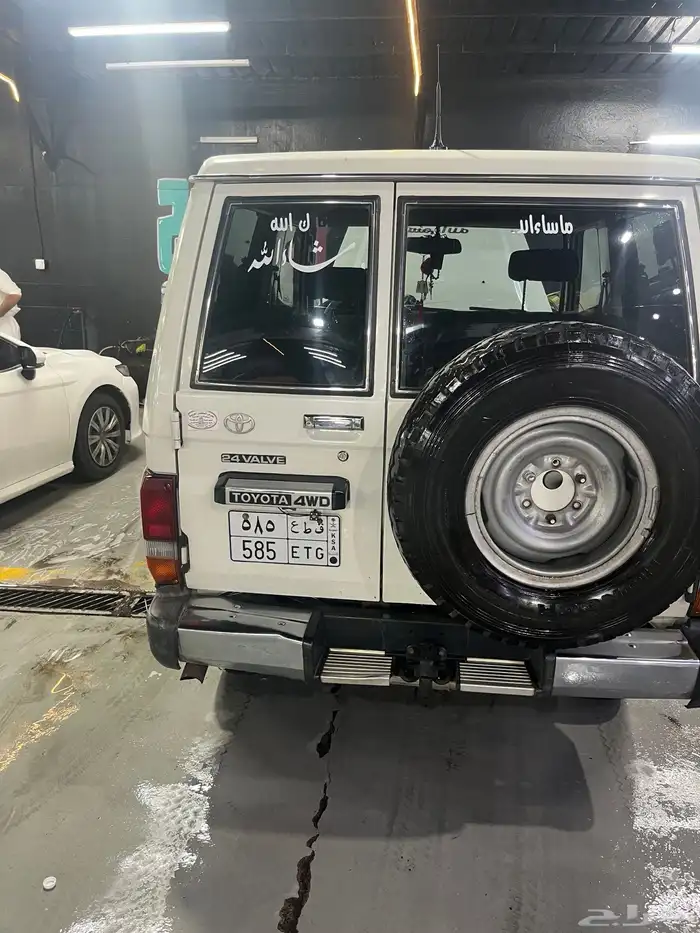 جيب ربع 1994 5