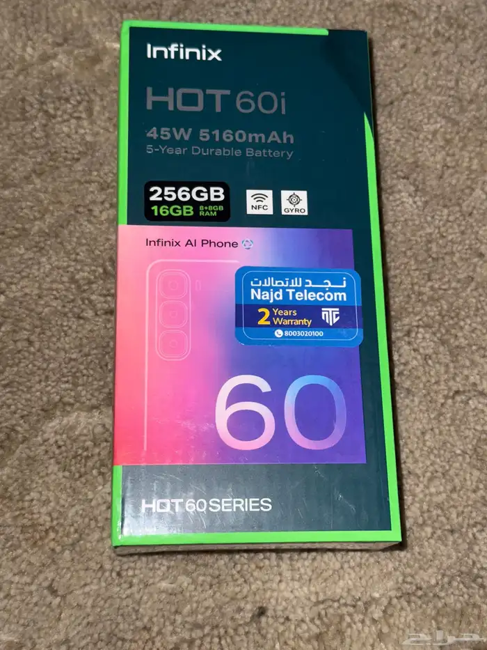جوال HOT 60i 0