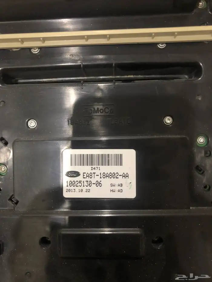 ديكور سيارة 2