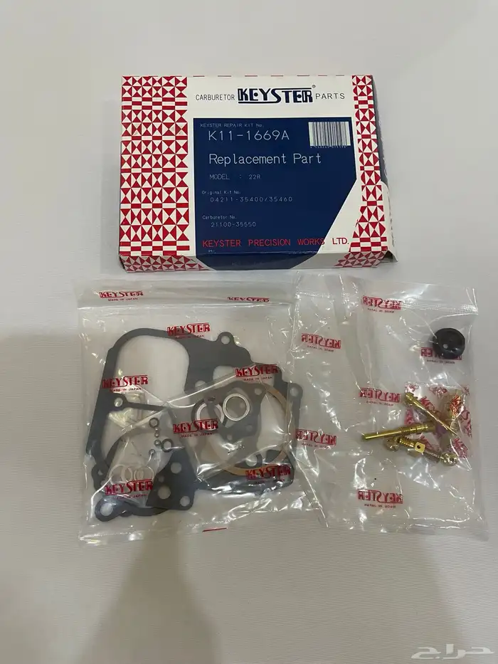 هايلوكس 89-90-91-92-93-94-95-96 2