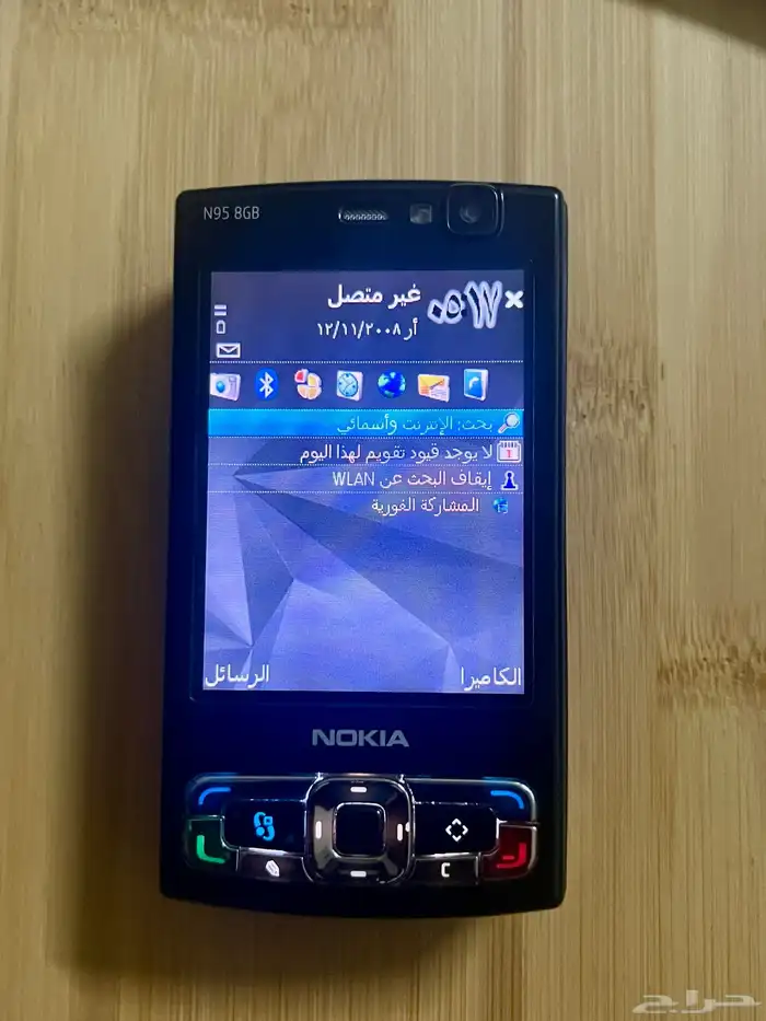 نوكيا Nokia N95 3