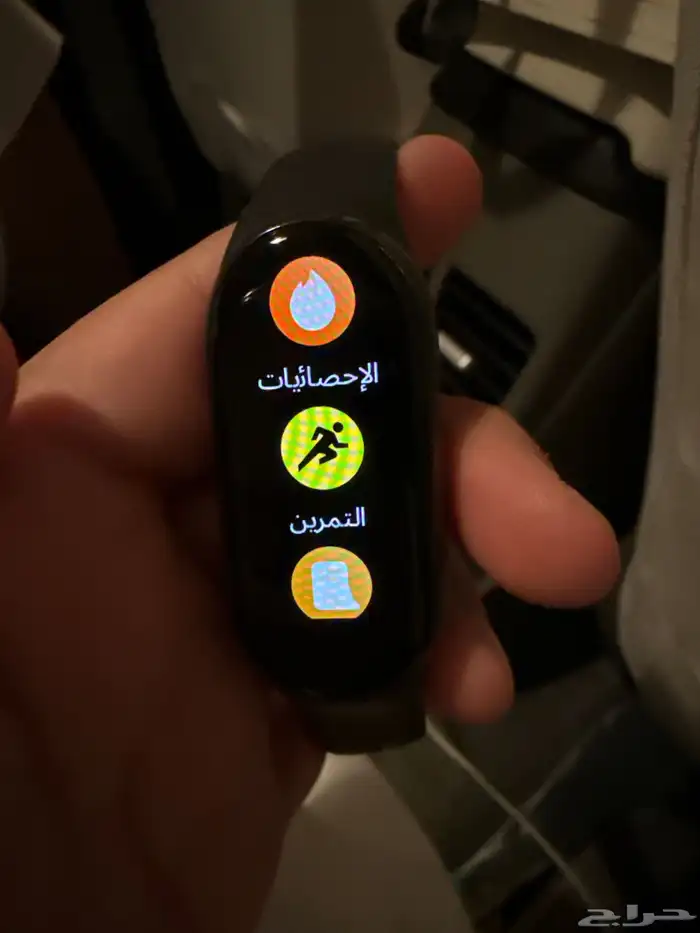 ساعه شاومي باند 8ا ايضا فيه تطبيقات 9