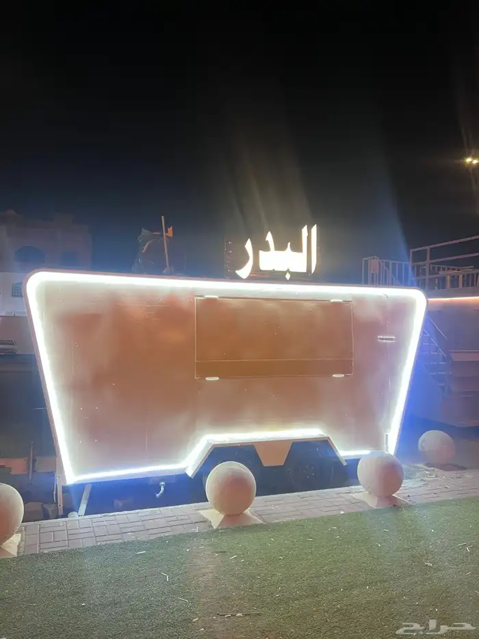 فوترك 0