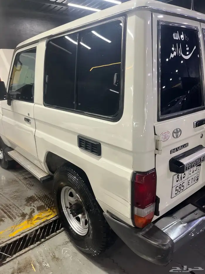 جيب ربع 1994 0