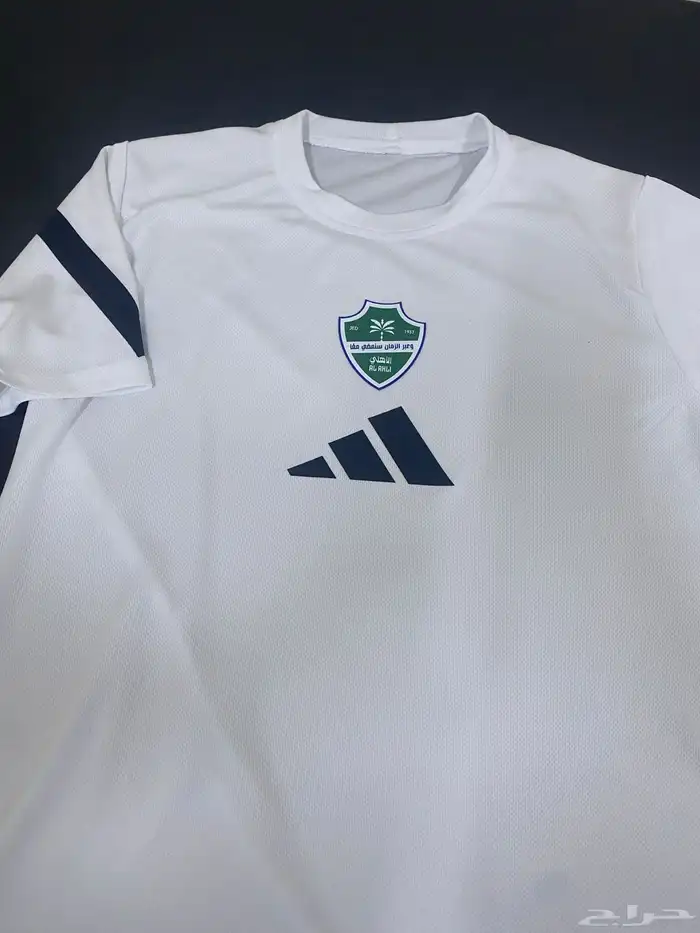 طقم الاهلي الملكي 1