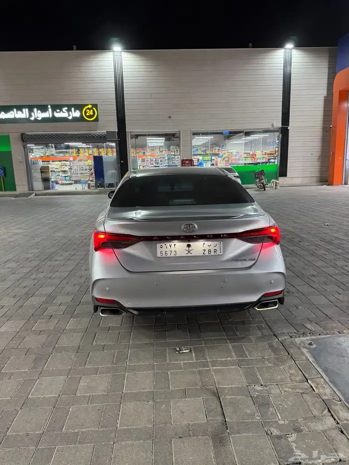 افالون 2022 تورنق 0
