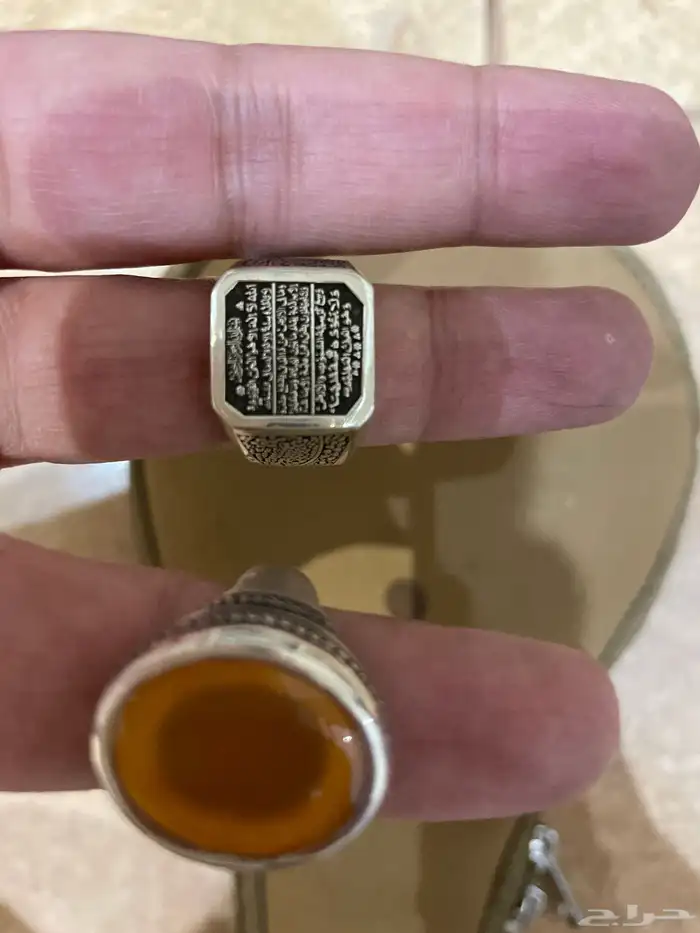 للبيع خواتم واحد اصفر عقيق واحد في ايات الكرسي كلها فضه 5