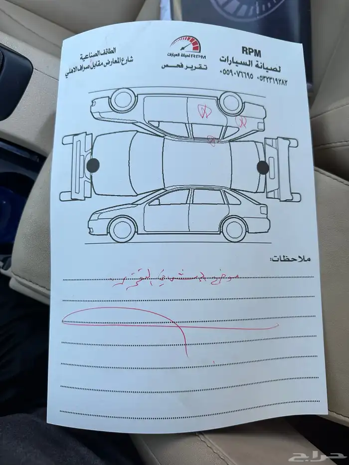 لكزز es350 الموديل 2014 13