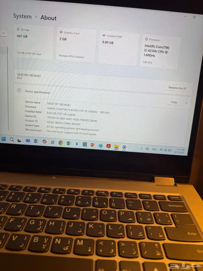 لاب توب لينوفو 2