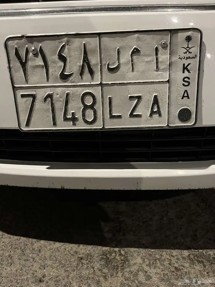 لوحة على السوم 0