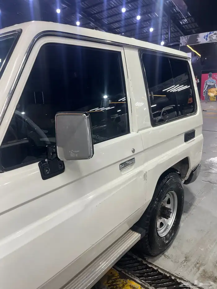 جيب ربع 1994 8