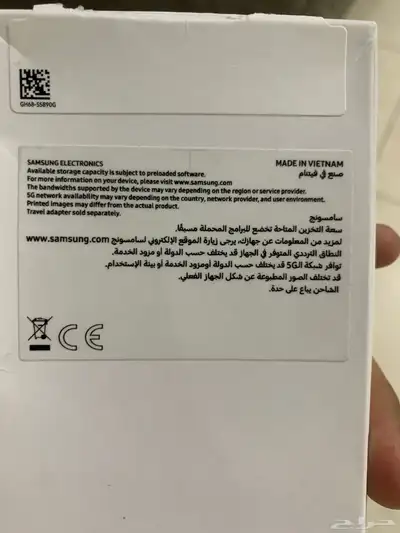 جوال جلكسي شبه جديد استخدام أسبوعين index