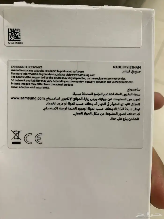 جوال جلكسي شبه جديد استخدام أسبوعين 2