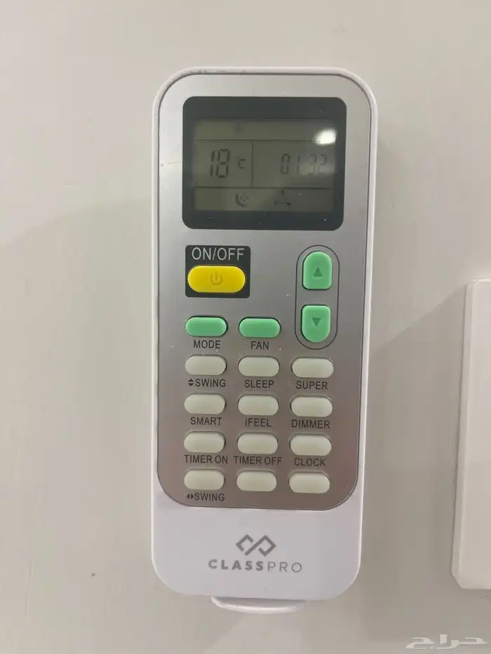 مكيف سبليت Class Pro 5