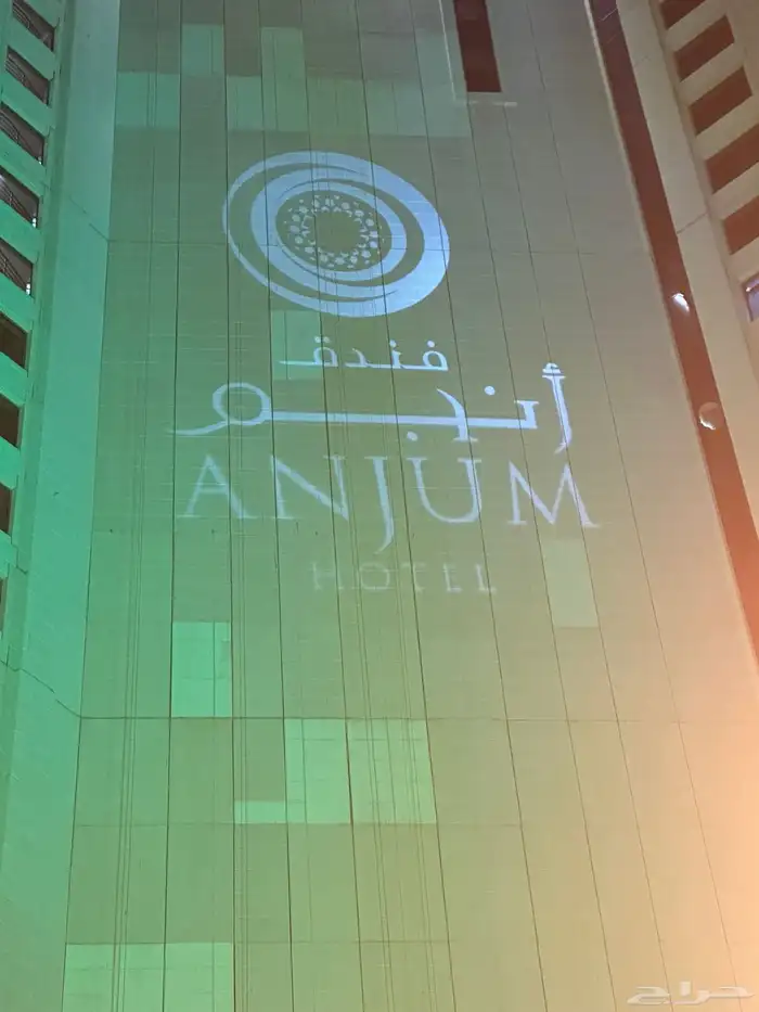 اليوم الوطني اضاءات ليازر كشافات لون اخضر مسارح صوتيات 8
