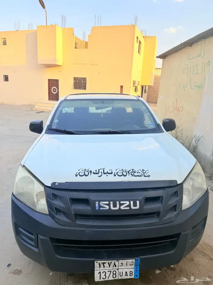 ISUZU ON8 DMAX 2015 URGENT SALE 7