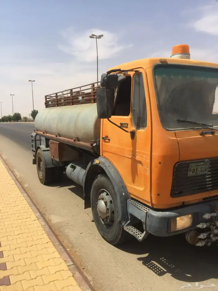 للبيع او البدل البي83 0