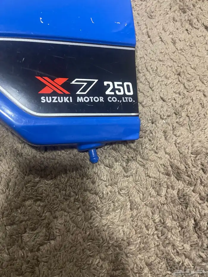 قطع جيتي اكس 7 0