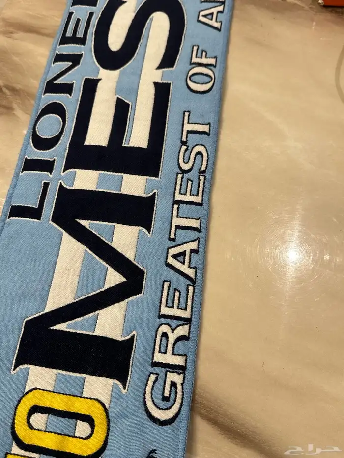 شال الاسطوره ميسي وأعظم لاعب بالتاريخ 4