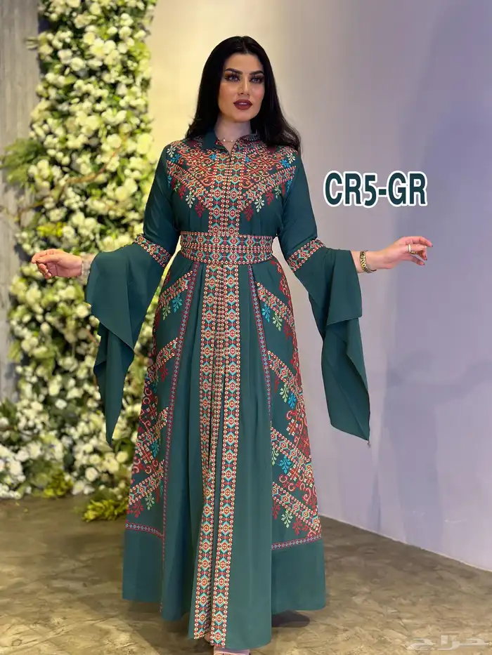 عرض 95 والتوصيل والشحن مجانا 1