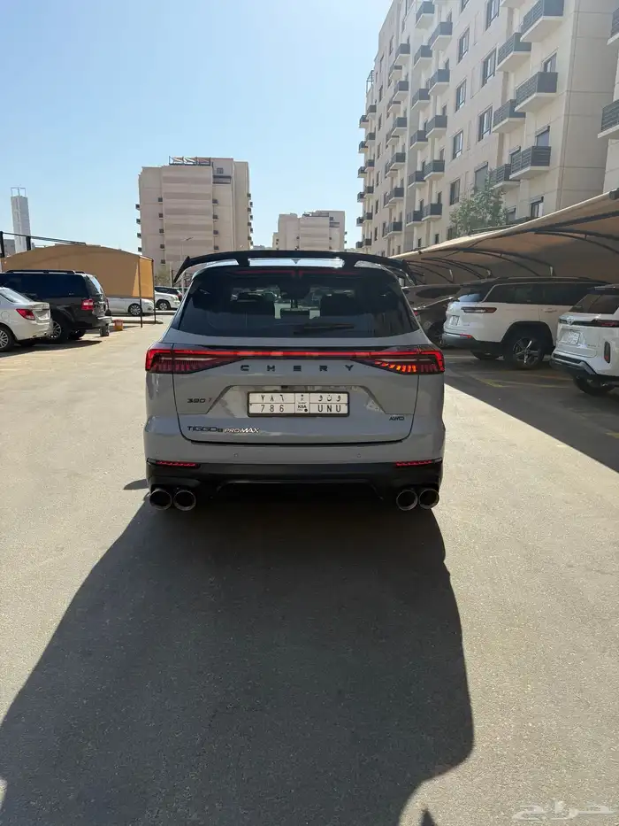 شيري برو ماكس بريميو 2025 3