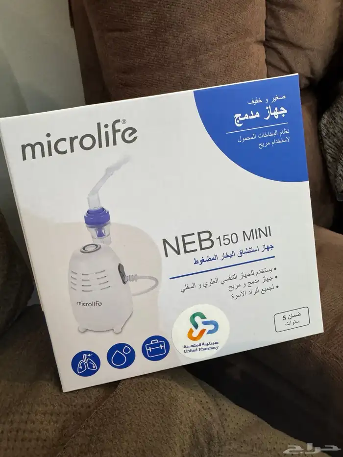 جهاز بخار 0