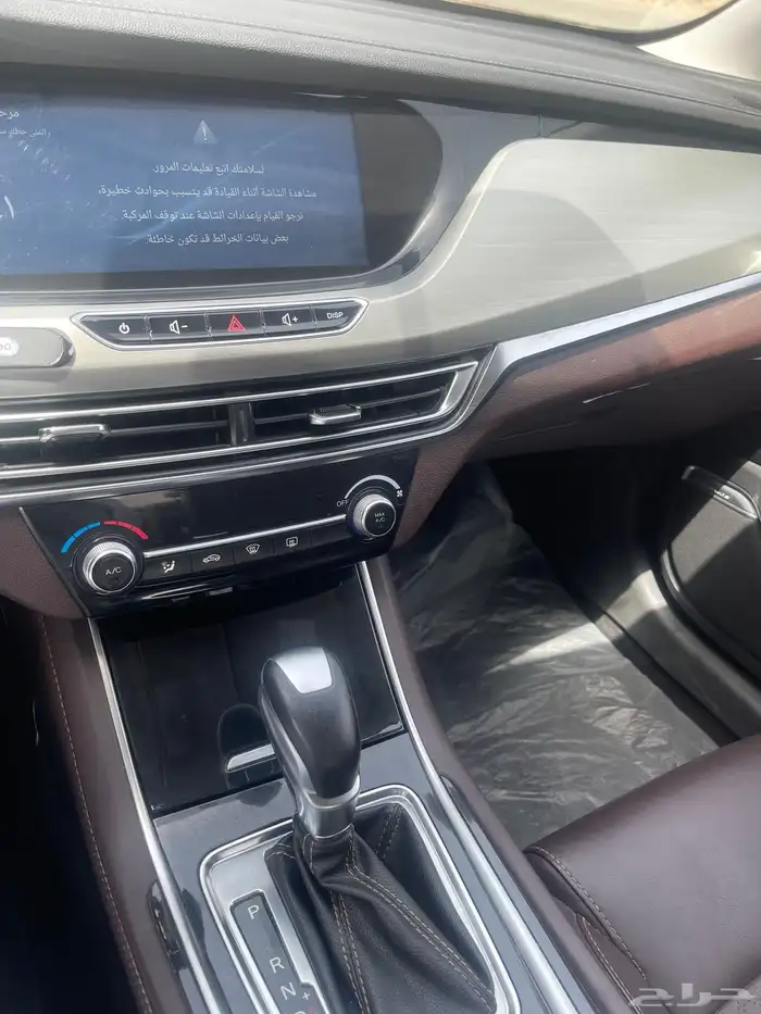 شانجان ايدو سمارت 0