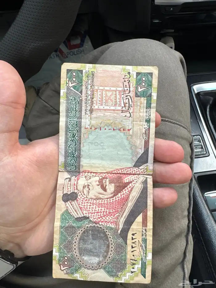 فلوس قديمه لبيع 4