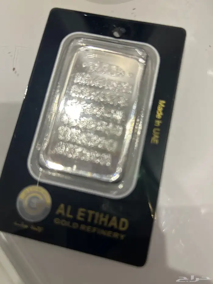 سبيكه فضه عليها ايه الكرسي 0