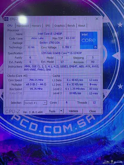 بيسي قيمنق استخدام اسبوعين index