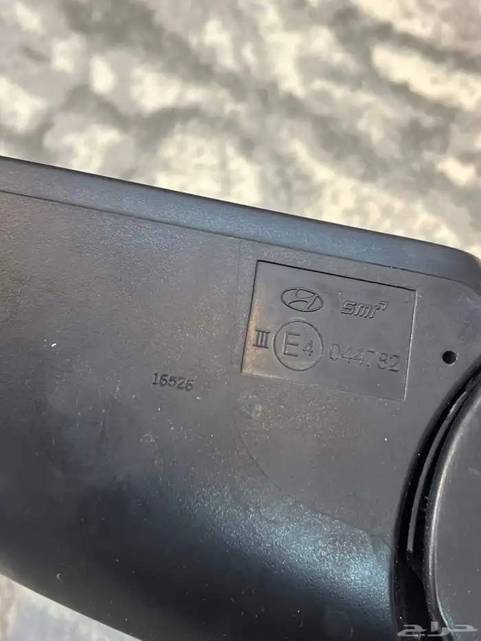 مراية النترا جديدة 2