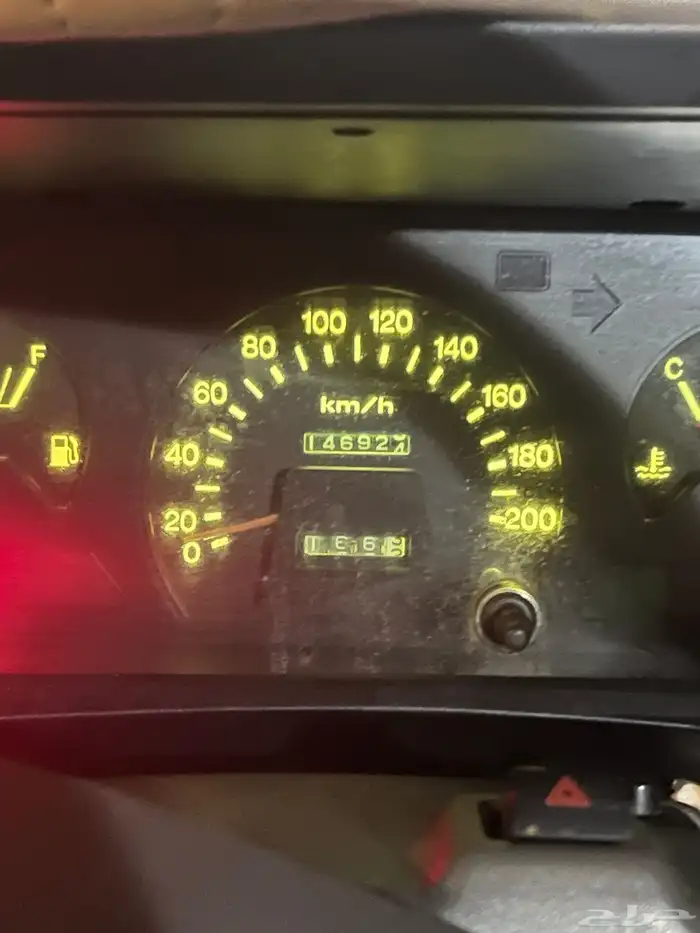 جيب ربع 1994 11