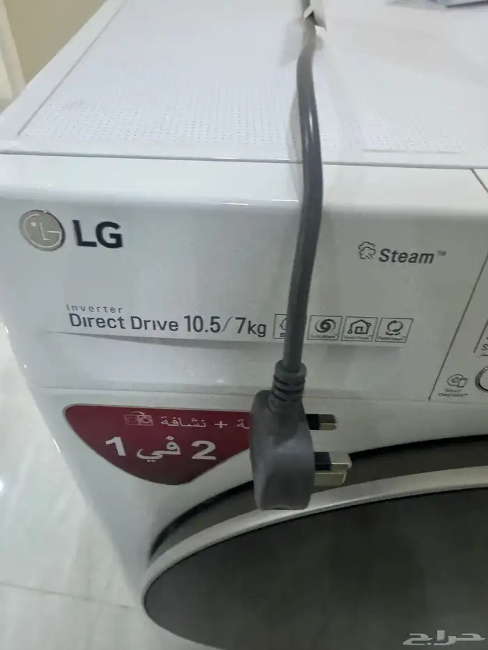 غساله ونشافه LG 10.5k غسيل و تجفيف 7kg اثنين في واحد 2