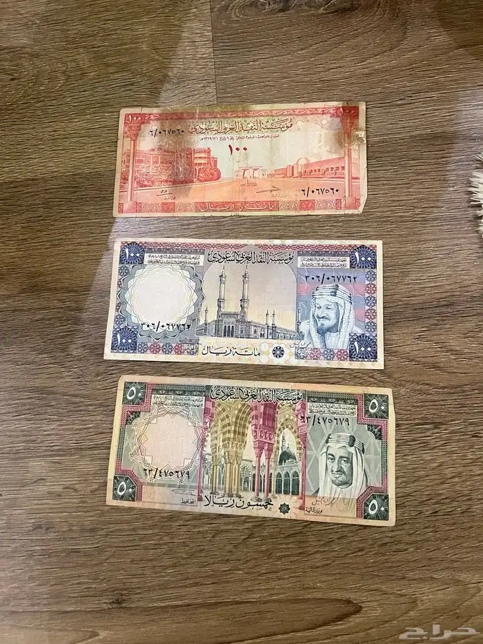 عملات قديمه ونظيفة 39