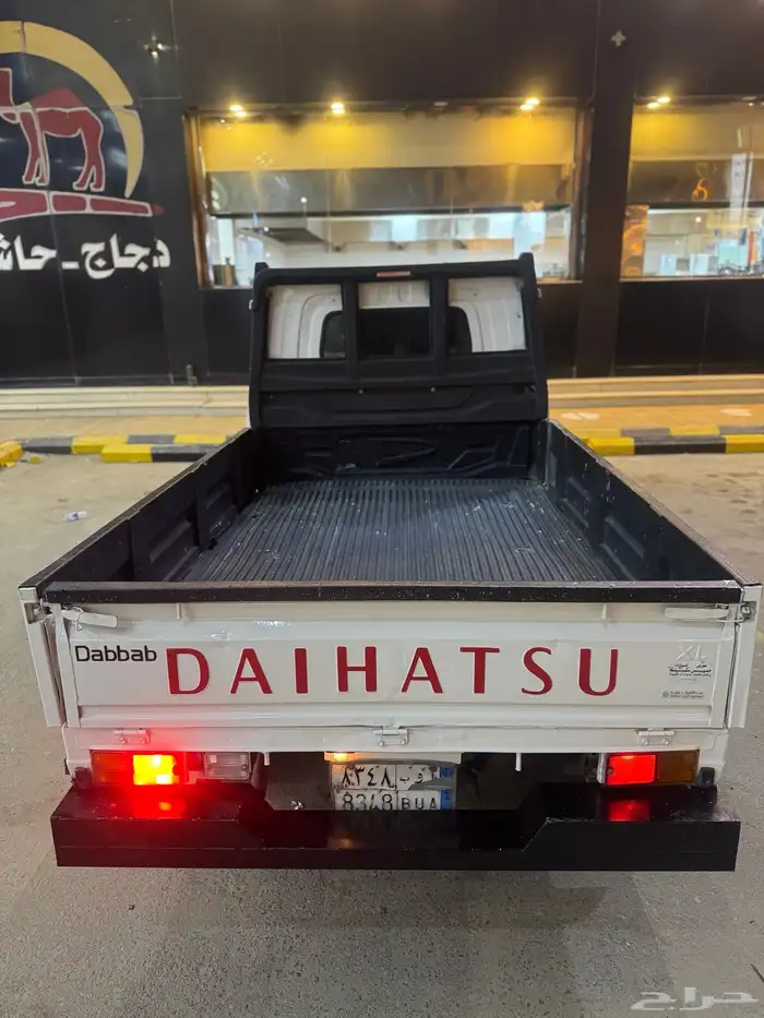 دباب ديهاتسو 5