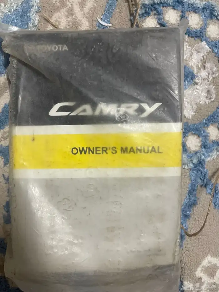 دفتر كامري للبيع 1