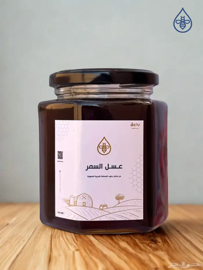 عسل طبيعي بأسعار مميزة 5