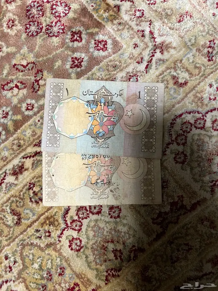 عملات قديمه ونظيفة 21