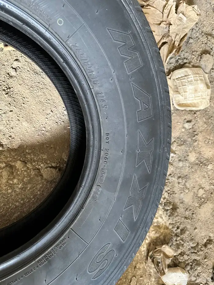 للبيع كفرات دعسة شاهين 1