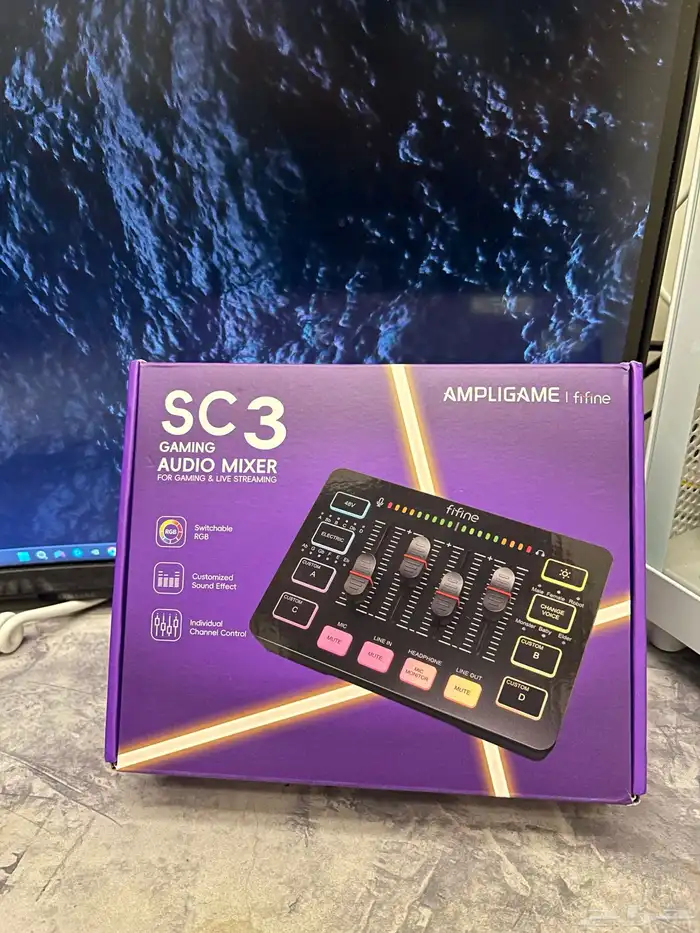 مكسر فيفاين SC3 0