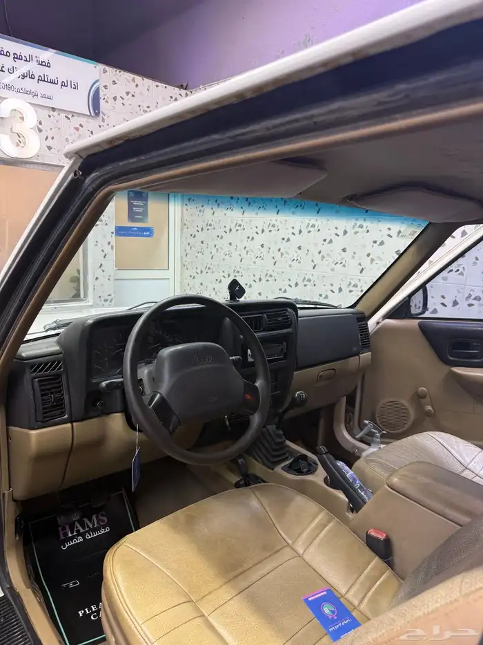 جيب شيروكي 2000 15