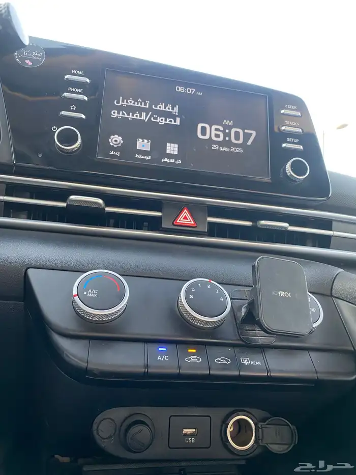 النترا سمارت 2023 مكينه كبيره2000 11