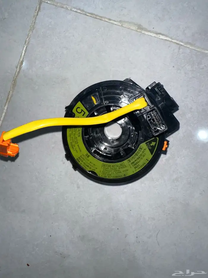 شريحة بوري تايوتا 1