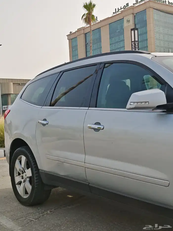 ترافيرس نظيف 8