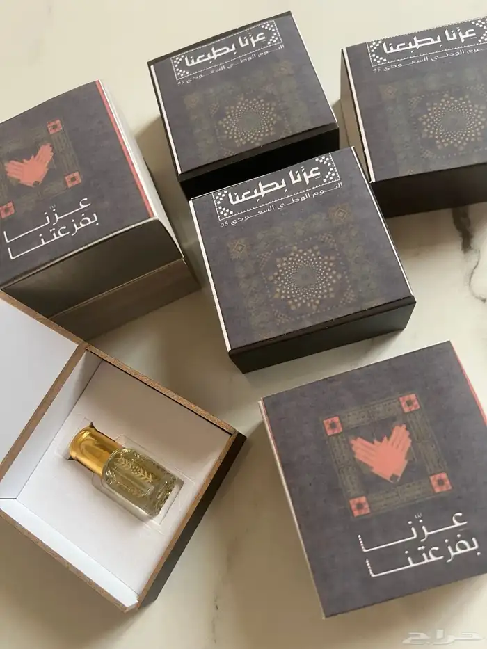 طباعه هدايا توزيعات لجميع المناسبات 11