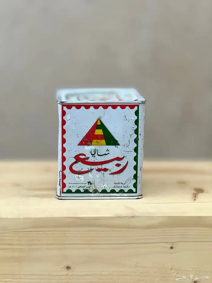علبتين شاهي ربيع حديد وكرتون فاضيات قديمات 1