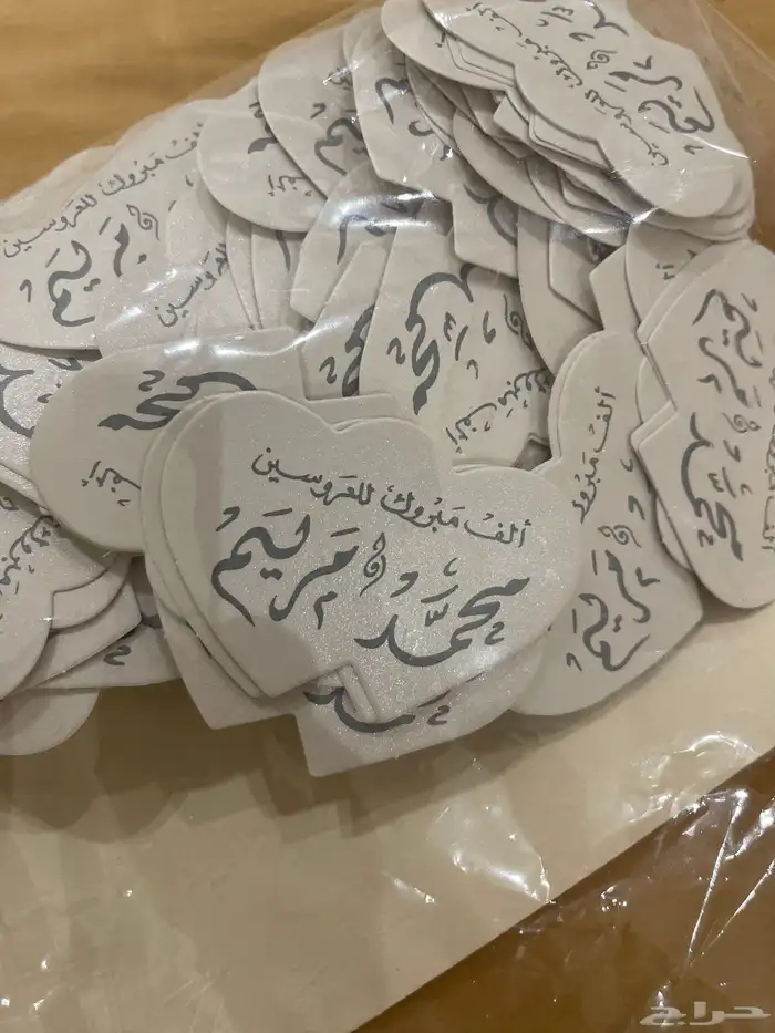 جده 0