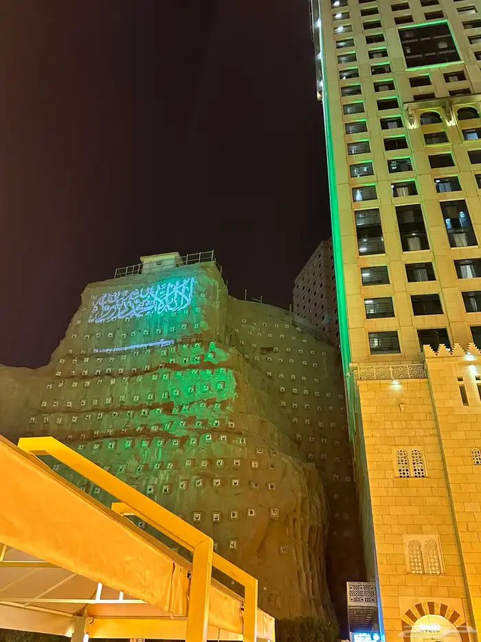 اليوم الوطني اضاءات ليازر كشافات لون اخضر مسارح صوتيات 37