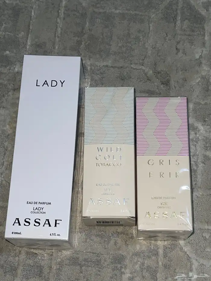 عطور عساف جديده 0