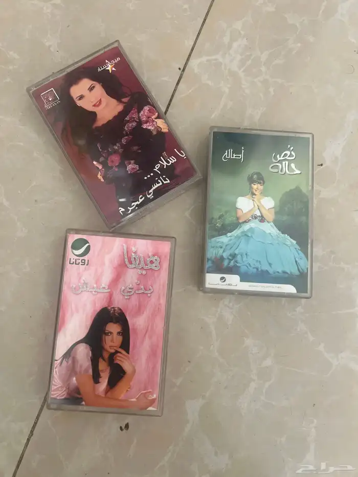 كست وسيدي CDأشرطة فنانين سعوديين وعرب نسخ اصلية 20